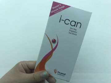 i-can(妊娠検査キット)【2包セット】-最安値